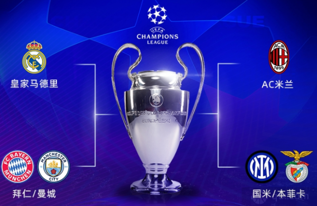 而杨瀚森在 而杨瀚森在